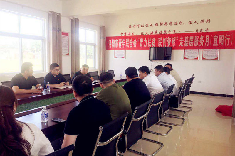 開元集團(tuán)積極參加市青聯(lián)“青力扶貧 聯(lián)創(chuàng)夢想”活動(dòng)