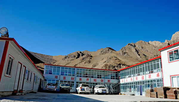 情系青海，引領銅鑫“謀大計”