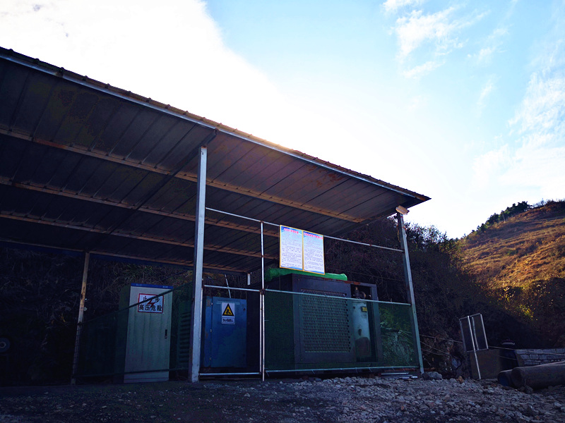 落實(shí)安全主體責(zé)任，完善安全管理體系