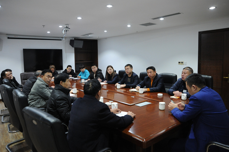 開元集團(tuán)召開2019年礦山工作會議