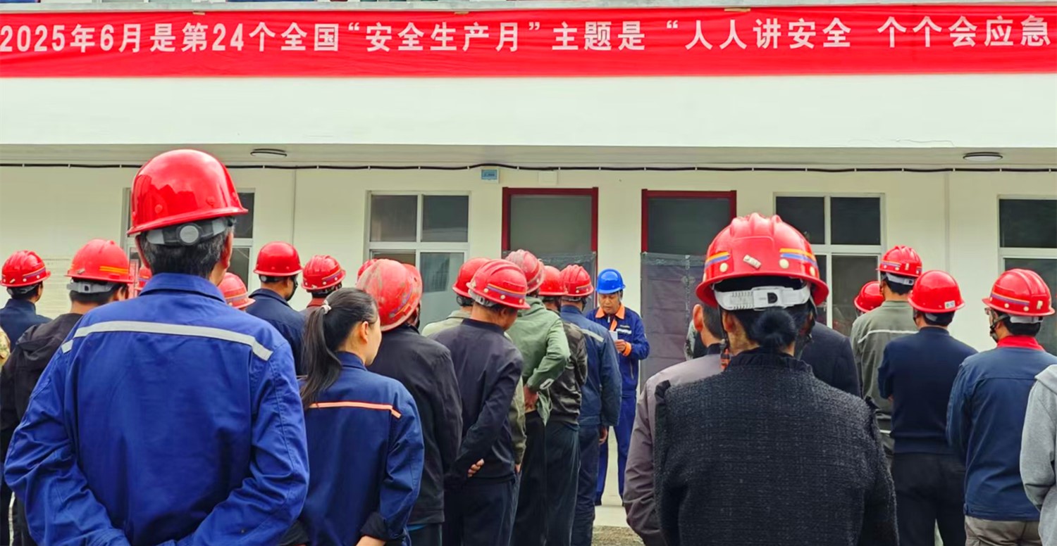 1749170984234443.jpg 1749170984234443.jpg