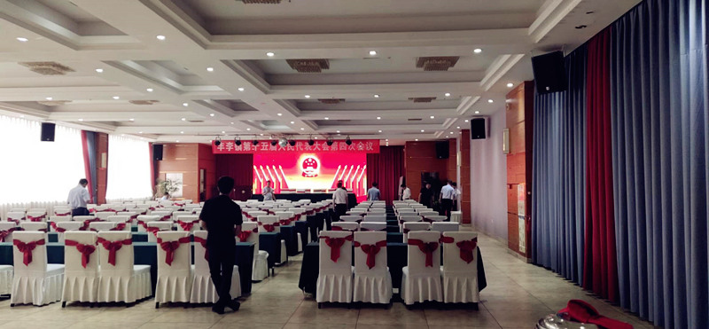 團結(jié)進取，爭創(chuàng)效益