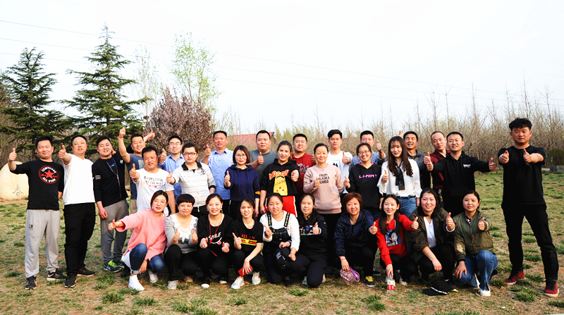 走！撒歡兒去，一起嗨起來——開元集團舉行戶外活動