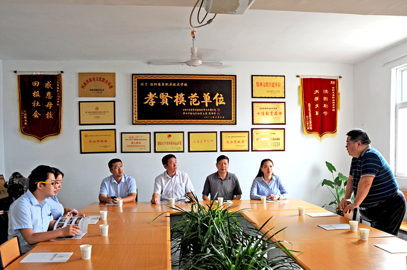 愛心不止，為善最樂——開元集團(tuán)又雙叒叕施善舉