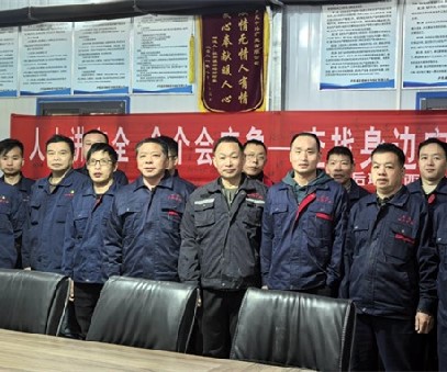 協(xié)同作戰(zhàn)，逆境翻盤｜后瑤峪西溝鐵礦的破局之路